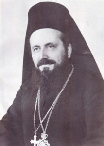 Епископ Хризостом Војиновић