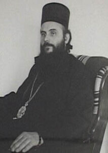 Епископ нишки Иринеј -1976