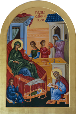 Рођење Светог Јована Крститеља